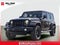 2021 Jeep Wrangler 4xe Unlimited Sahara High Altitude