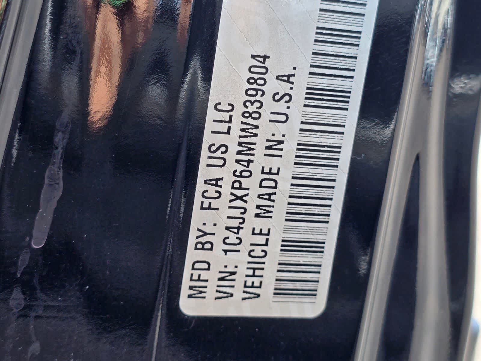 2021 Jeep Wrangler 4xe Unlimited Sahara High Altitude
