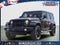 2021 Jeep Wrangler 4xe Unlimited Sahara High Altitude