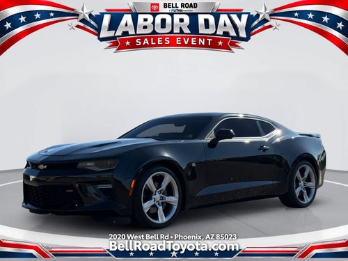 2017 Chevrolet Camaro 1SS
