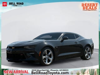 2017 Chevrolet Camaro 1SS