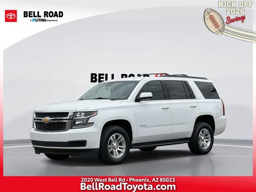 2020 Chevrolet Tahoe LT