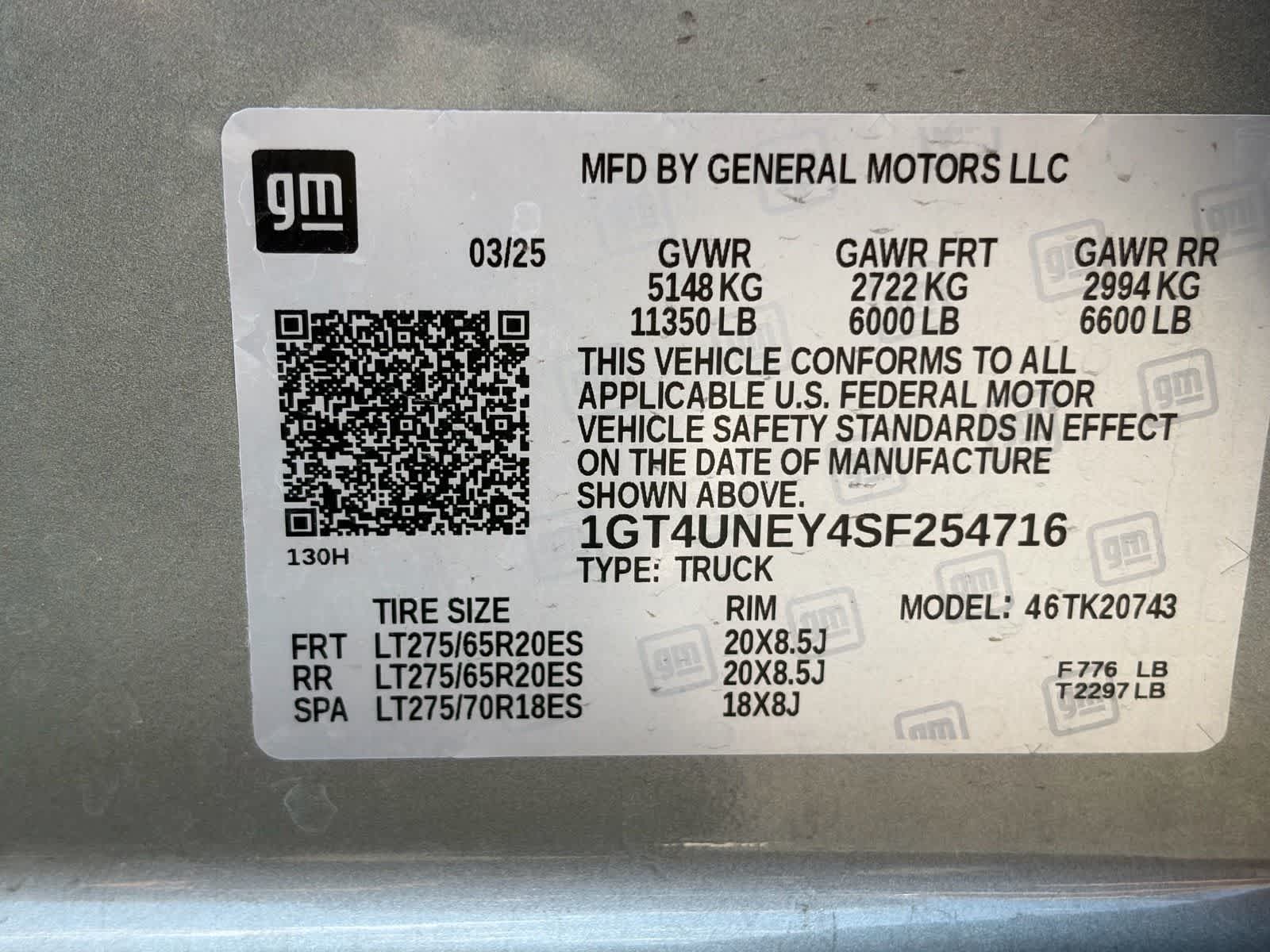 2025 GMC Sierra 2500HD SLT