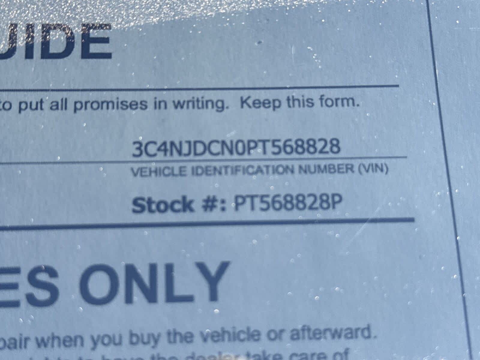 2023 Jeep Compass (RED) Edition