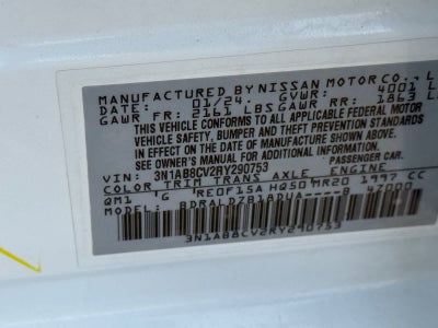 2024 Nissan Sentra SV