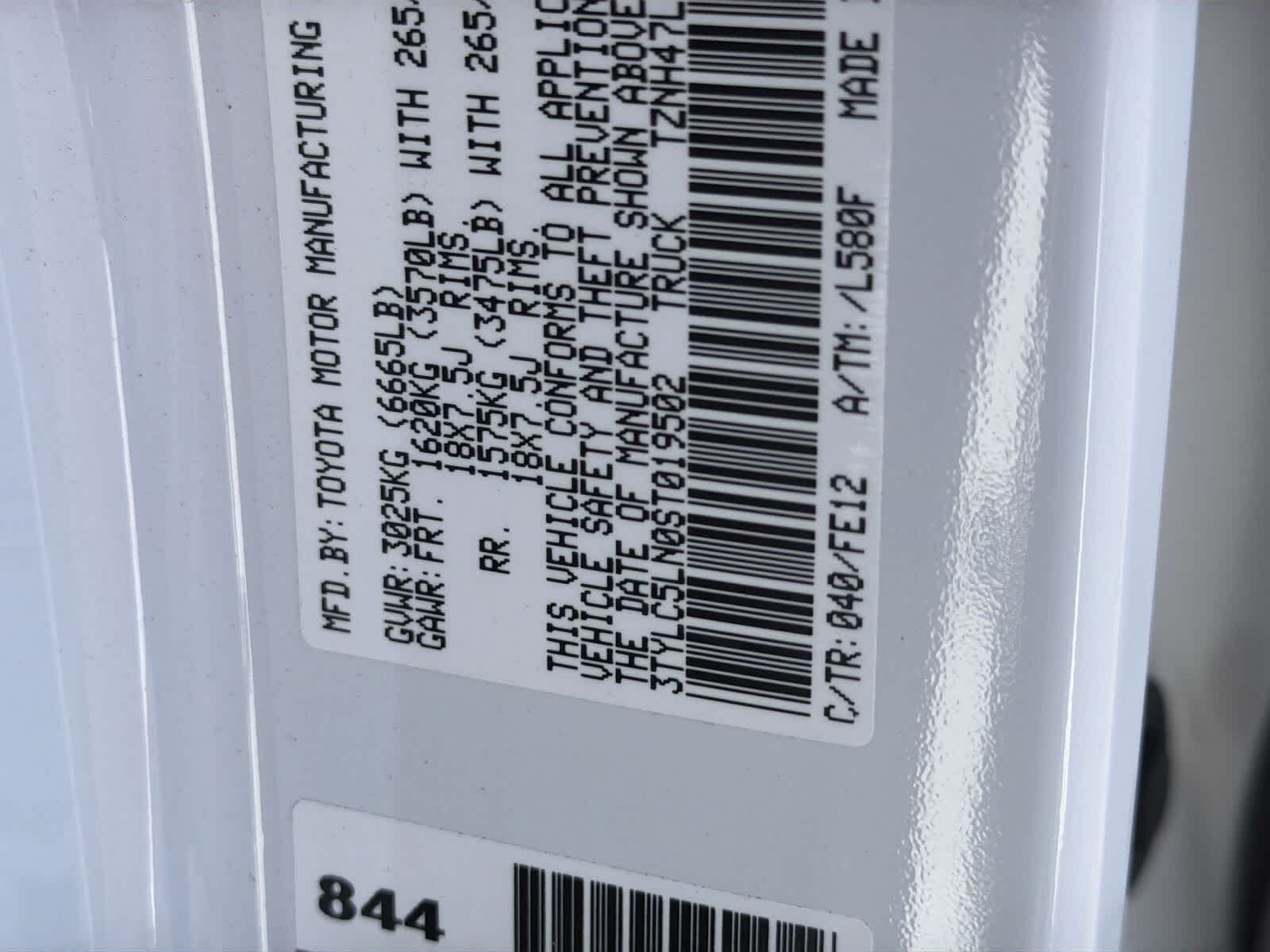 2025 Toyota Tacoma TRD Sport Hybrid