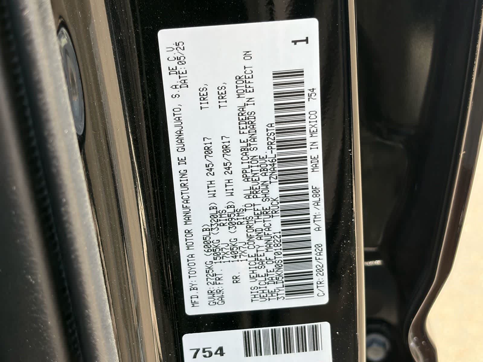 2025 Toyota Tacoma SR