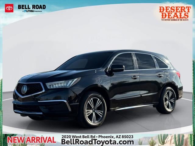 2017 Acura MDX FWD