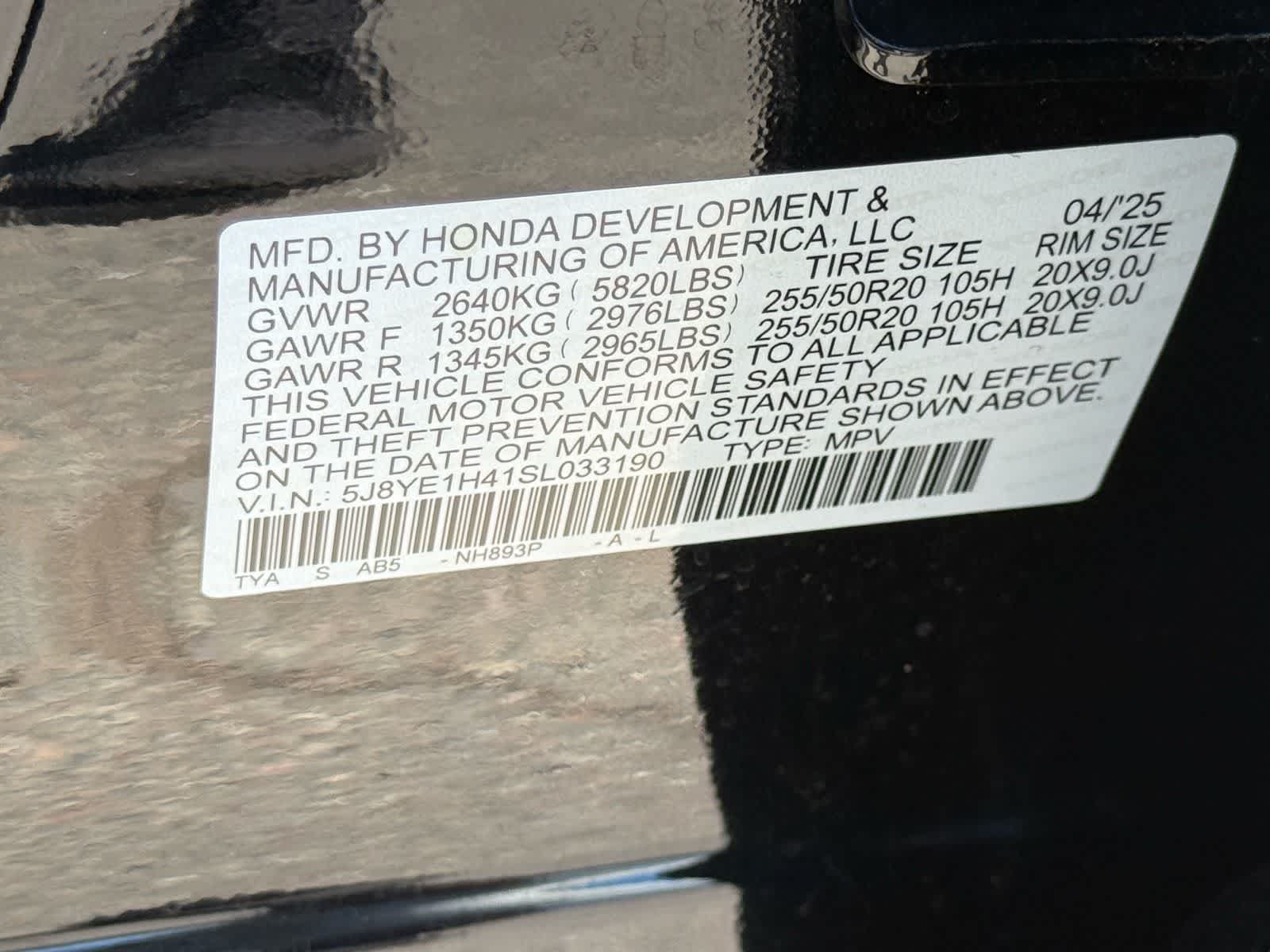 2025 Acura MDX w/Technology Package