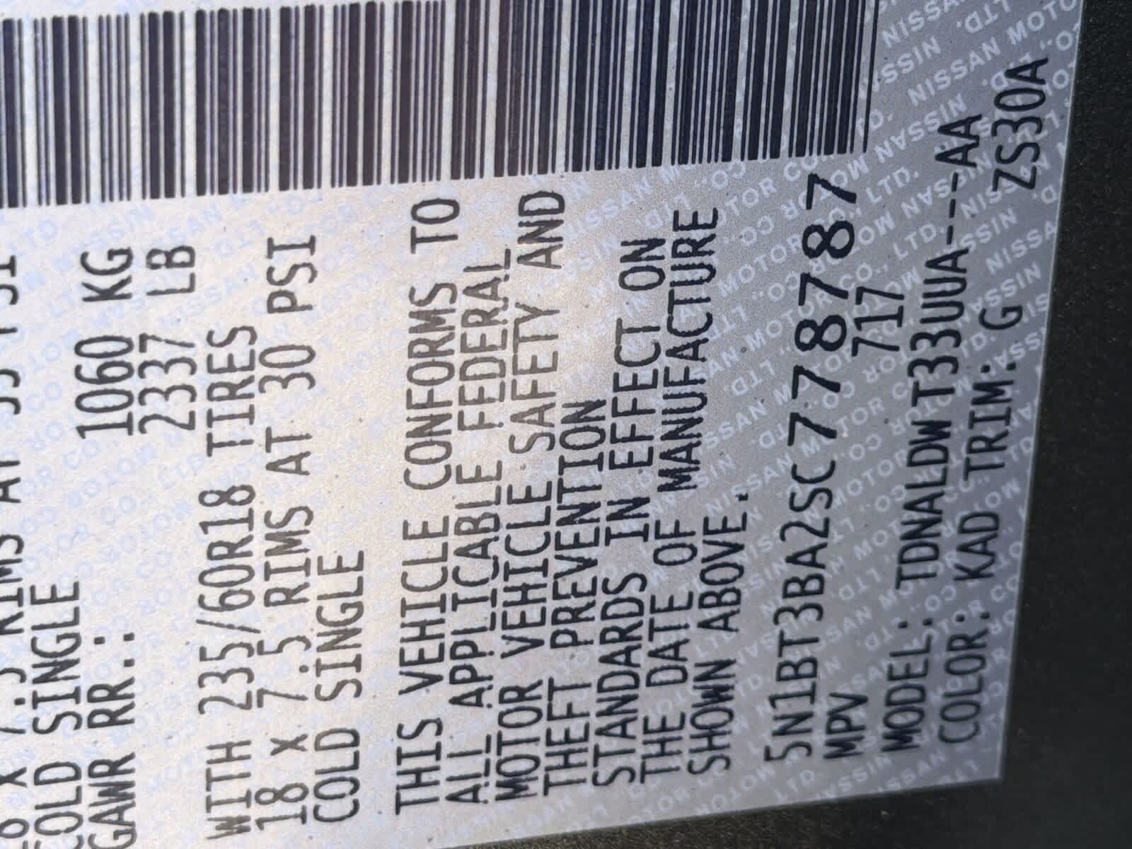 2025 Nissan Rogue SV