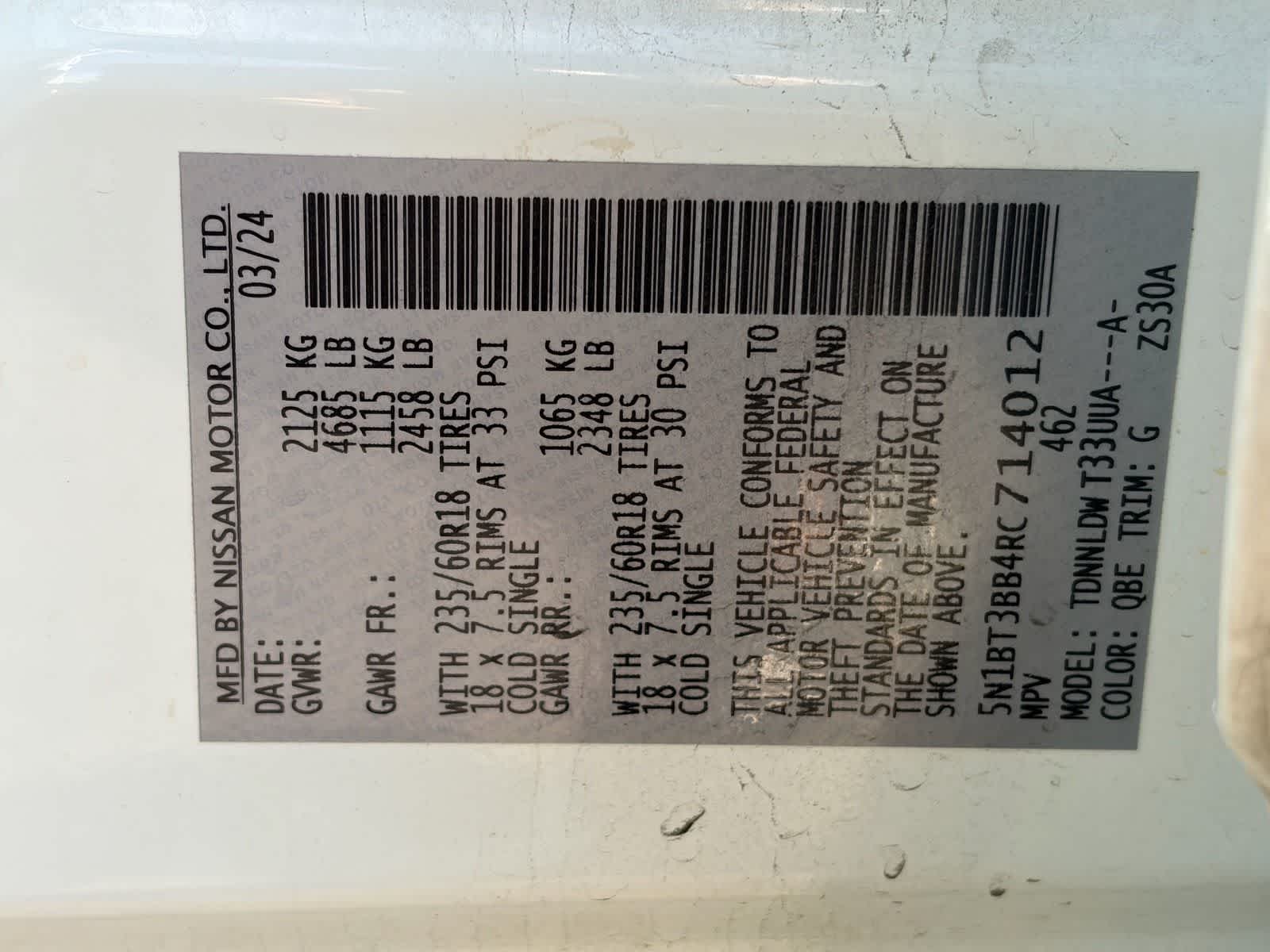 2024 Nissan Rogue SV