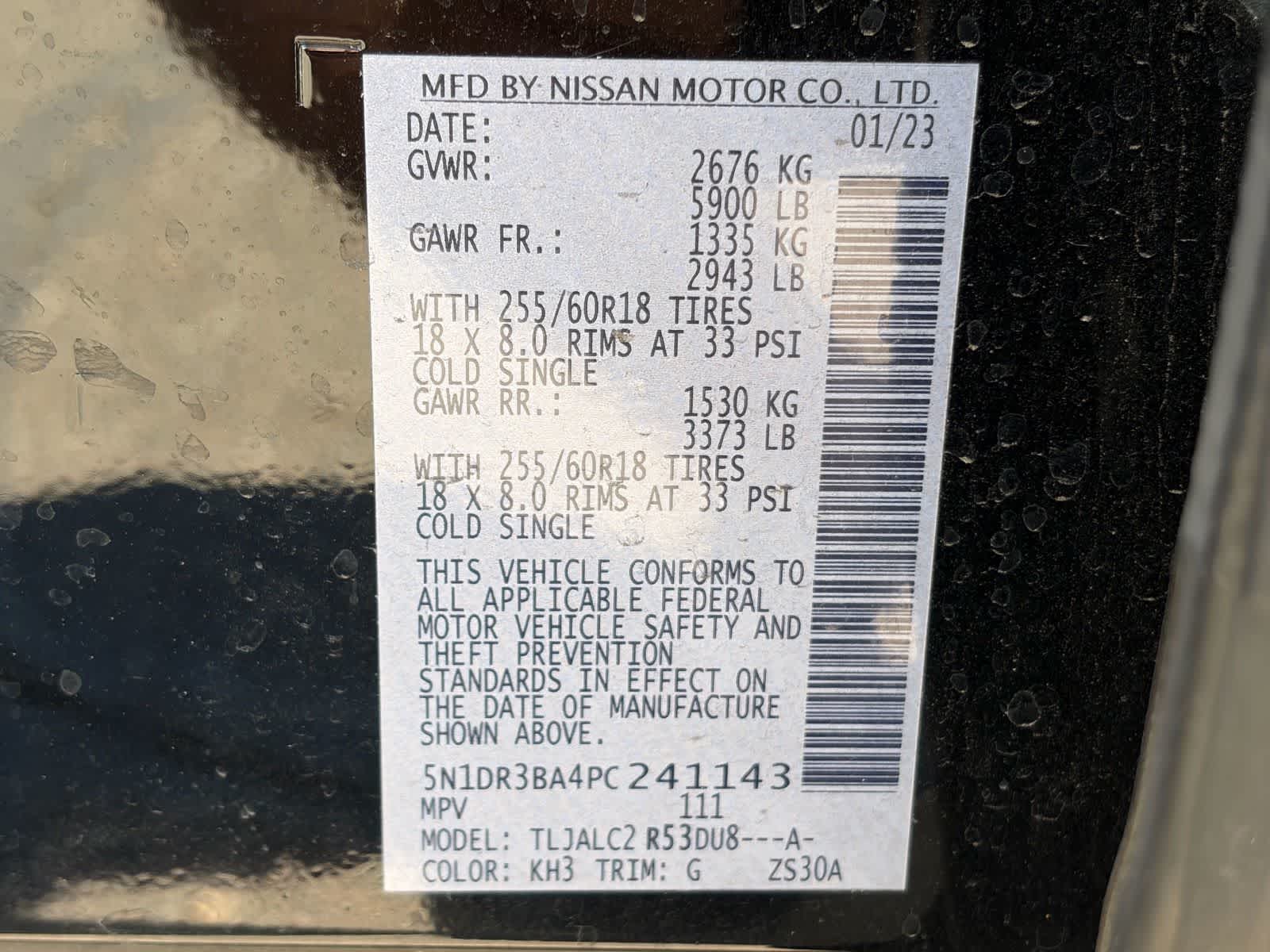 2023 Nissan Pathfinder SV