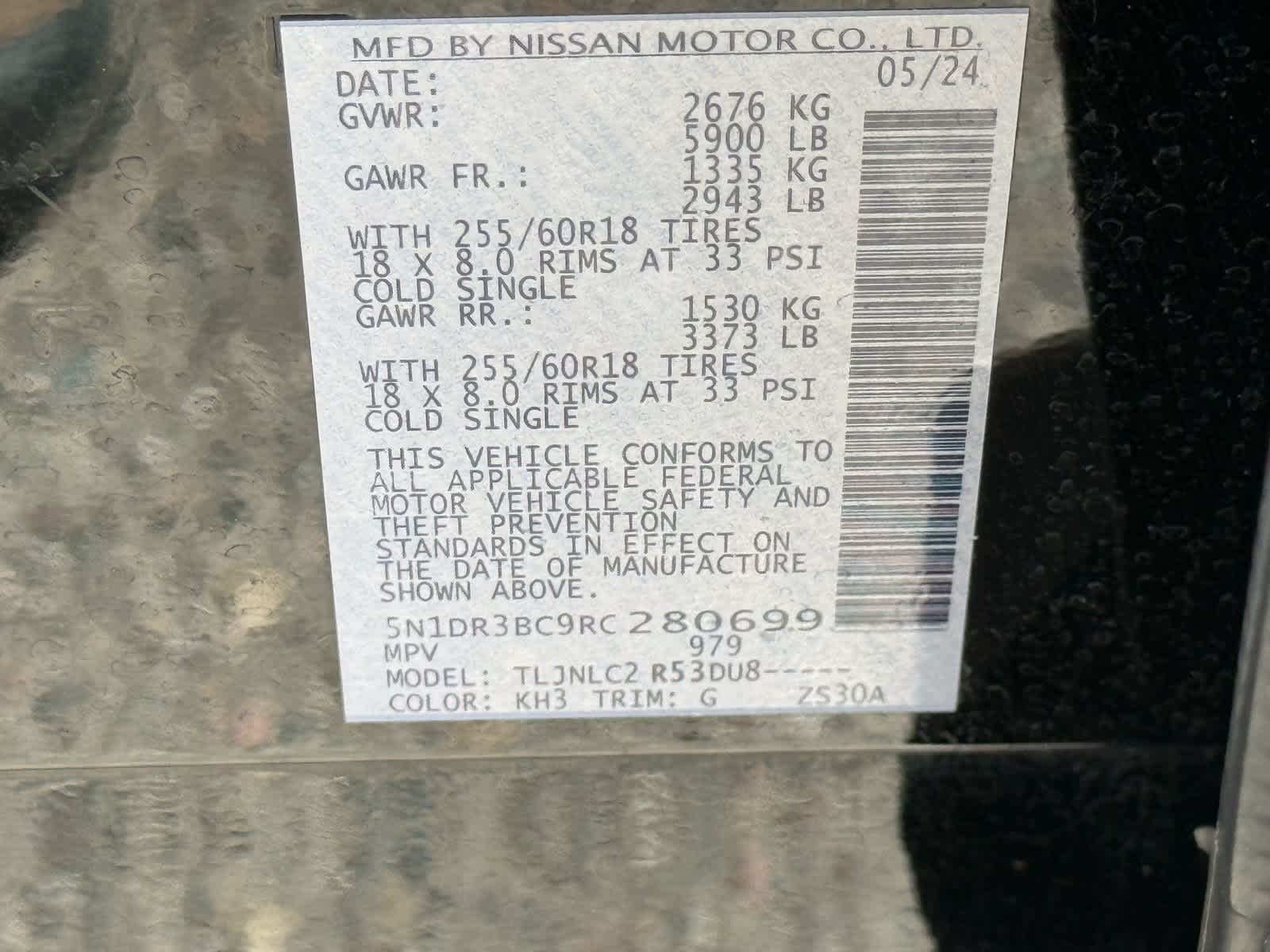 2024 Nissan Pathfinder SV