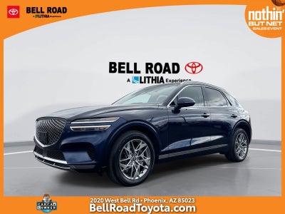 2025 Genesis GV70 2.5T