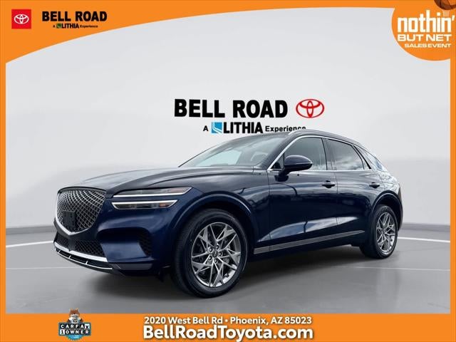 2025 Genesis GV70 2.5T