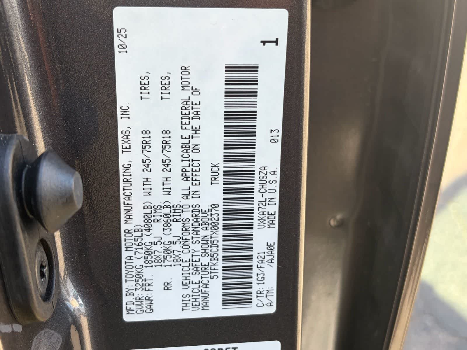 2026 Toyota Tundra SR