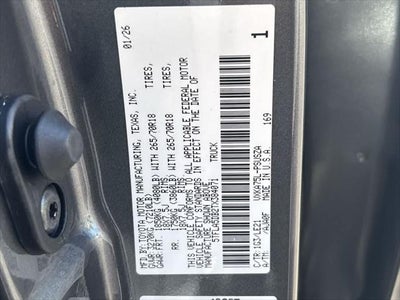 2026 Toyota Tundra SR5