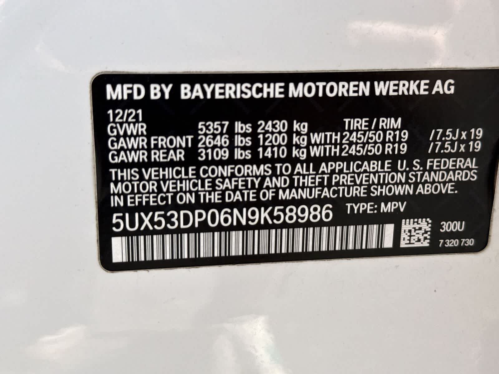 2022 BMW X3 xDrive30i xDrive30i
