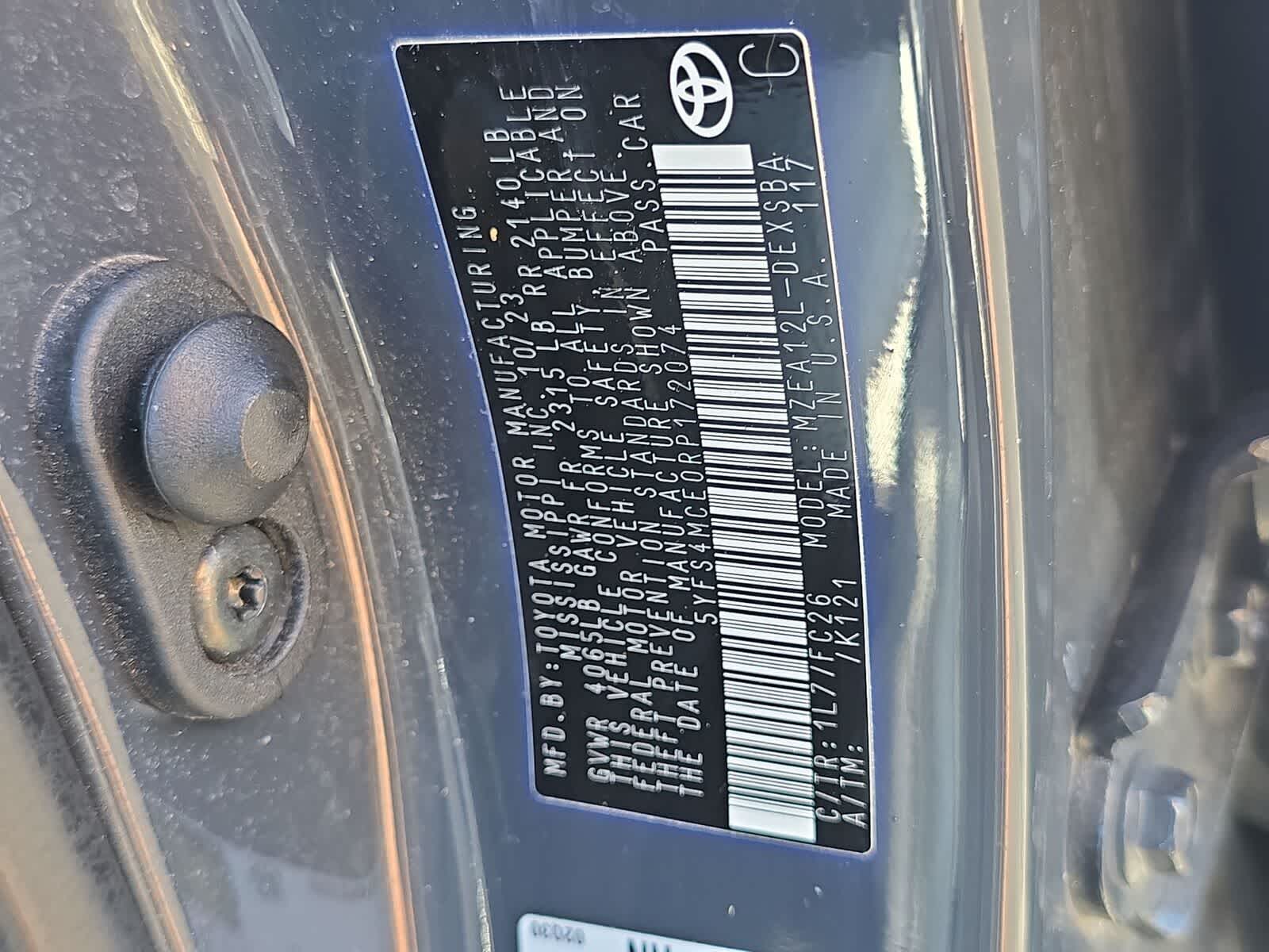 2024 Toyota Corolla SE