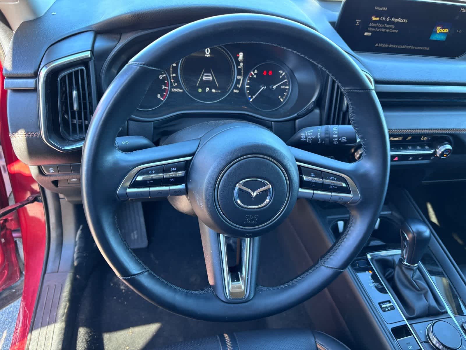 2025 Mazda Mazda CX-50 2.5 S Premium Plus Package