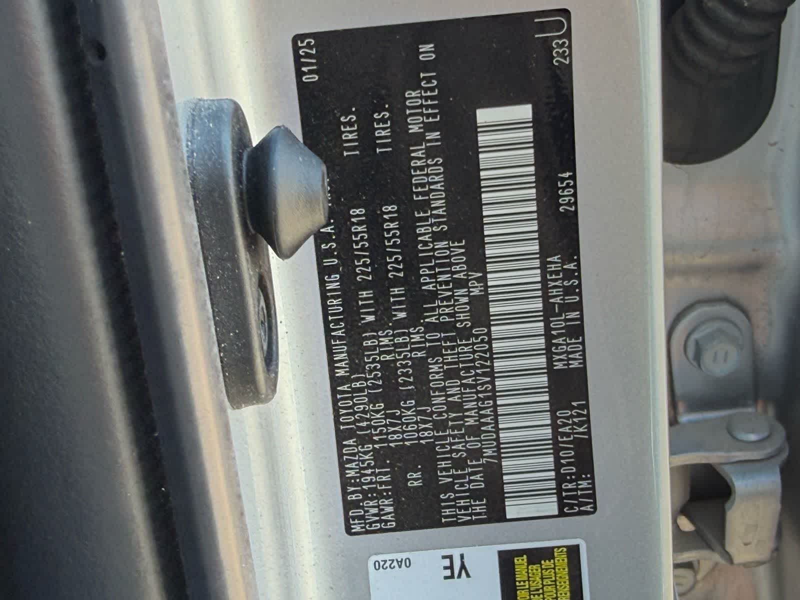2025 Toyota Corolla Cross XLE