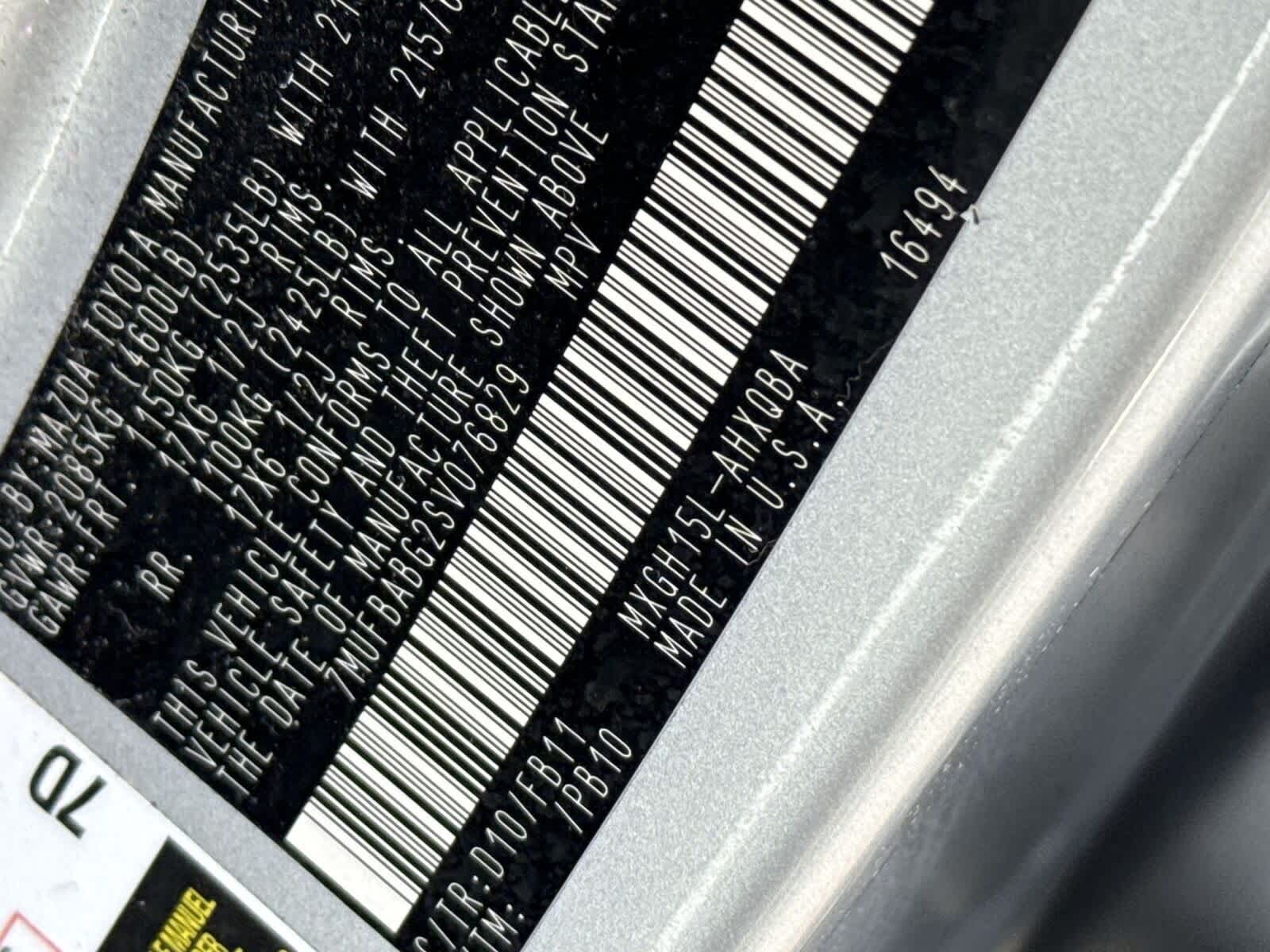 2025 Toyota Corolla Cross Hybrid S