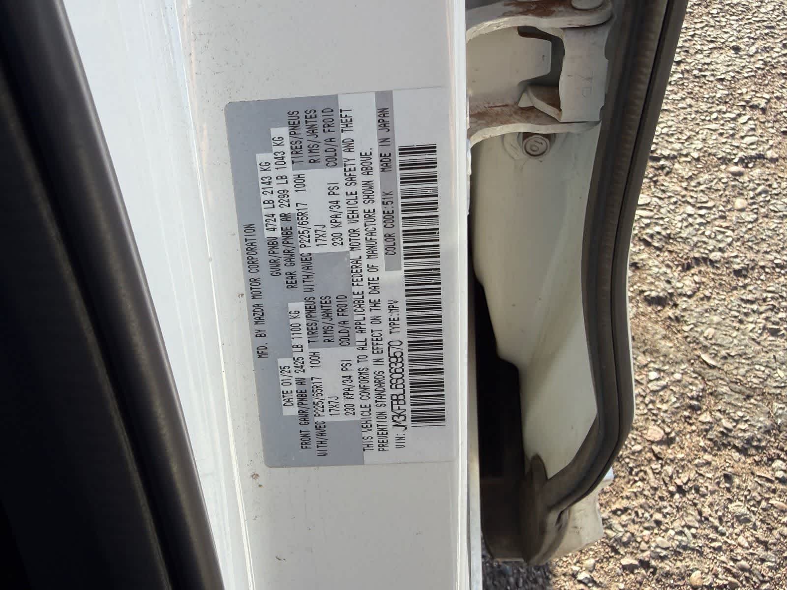 2025 Mazda Mazda CX-5 2.5 S Select Package