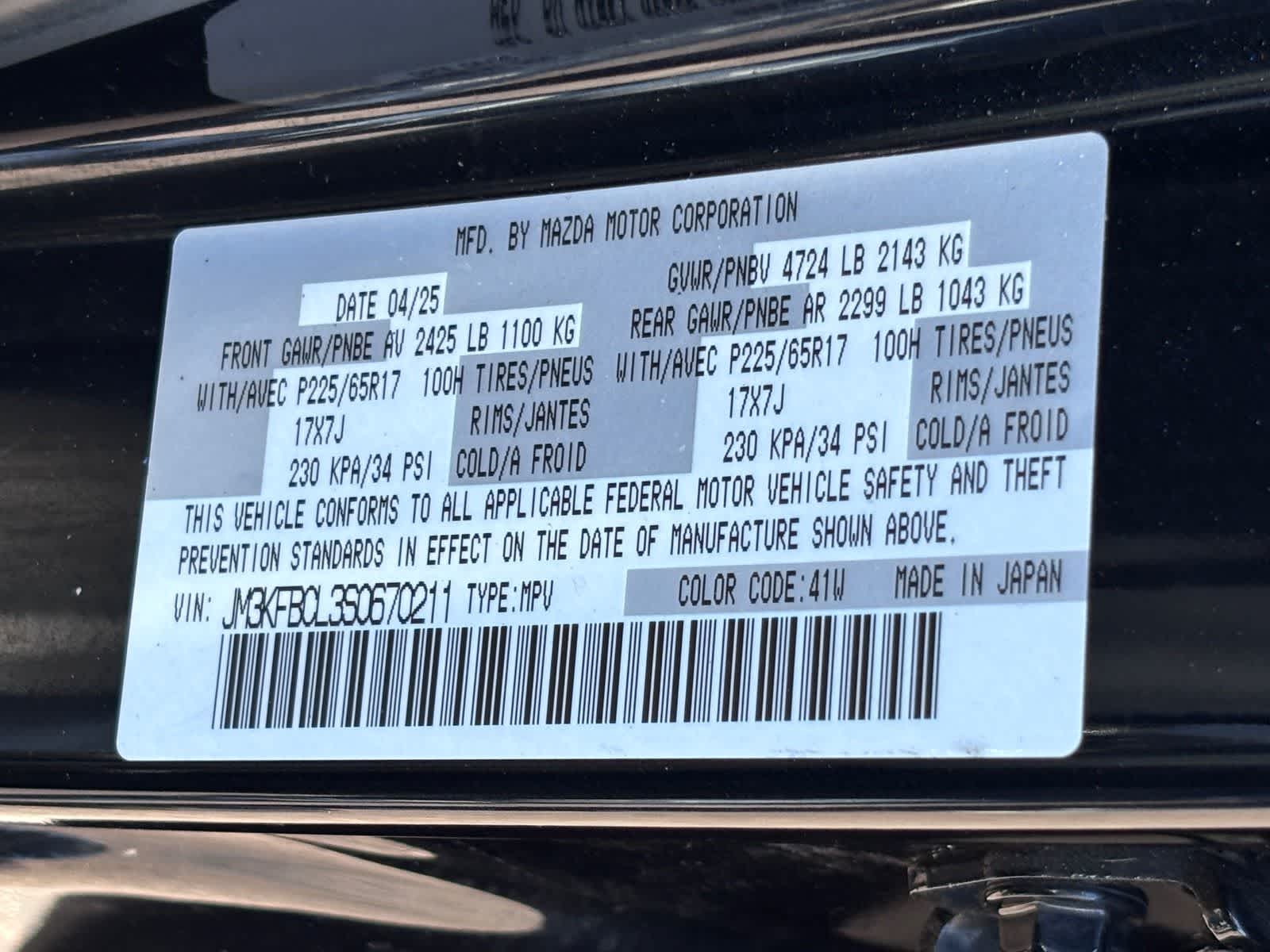 2025 Mazda Mazda CX-5 2.5 S Preferred Package