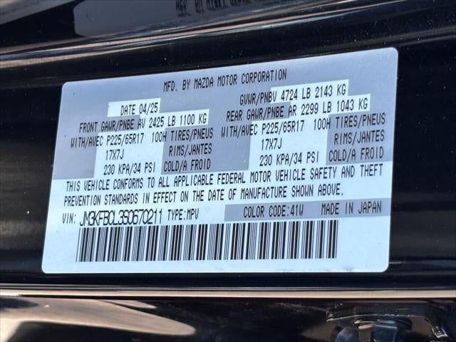 2025 Mazda Mazda CX-5 2.5 S Preferred Package