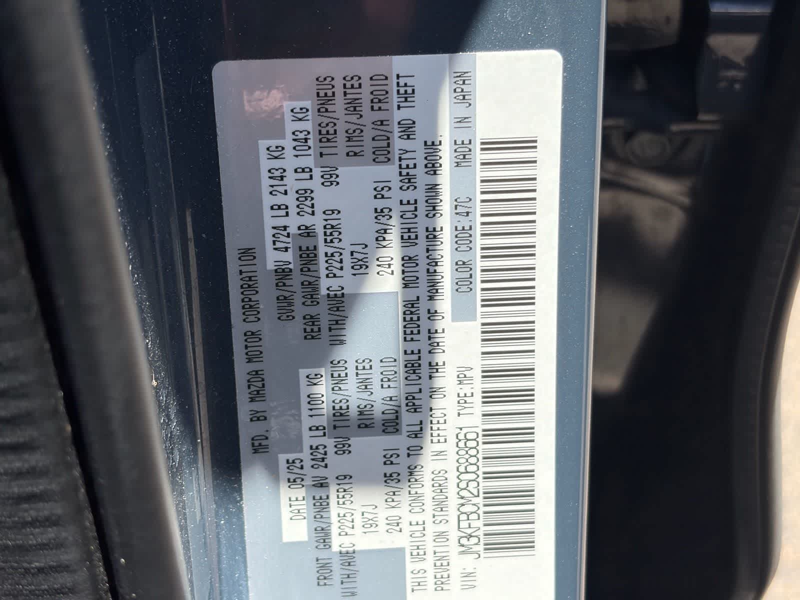 2025 Mazda Mazda CX-5 2.5 S Carbon Edition