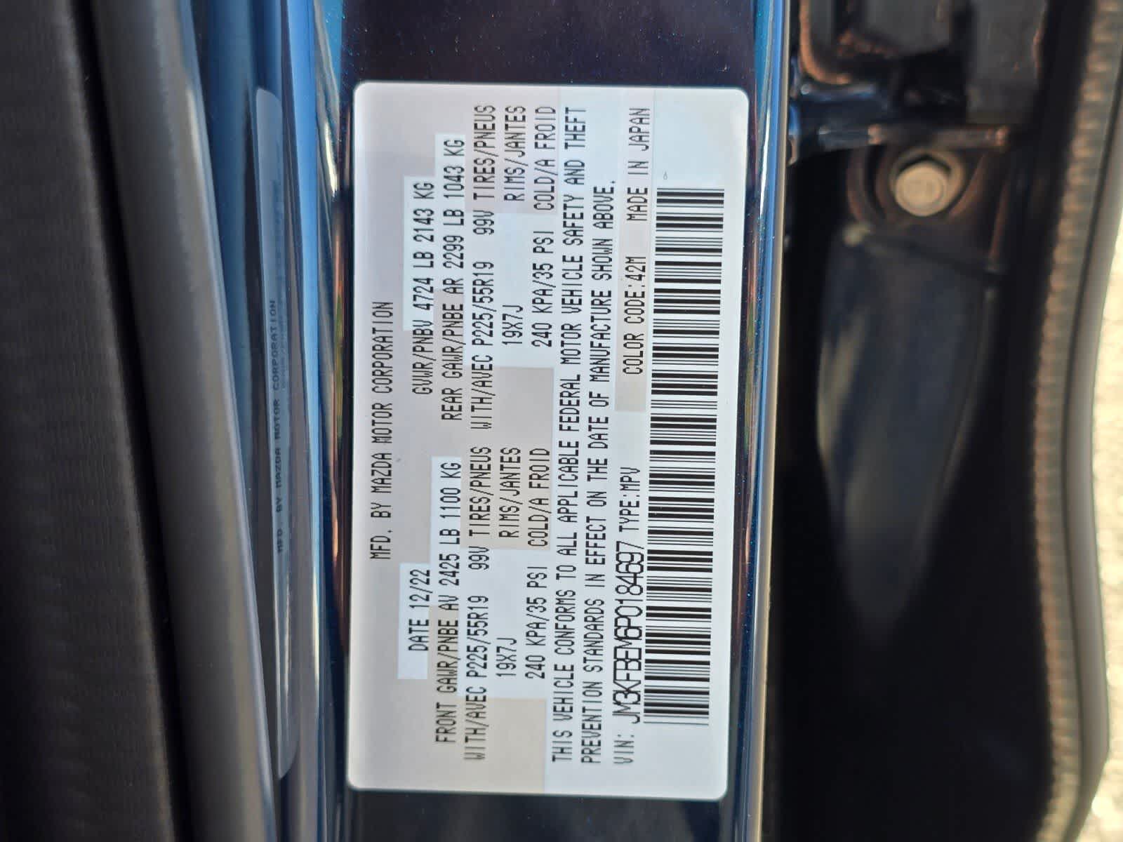 2023 Mazda Mazda CX-5 2.5 S Premium Plus Package