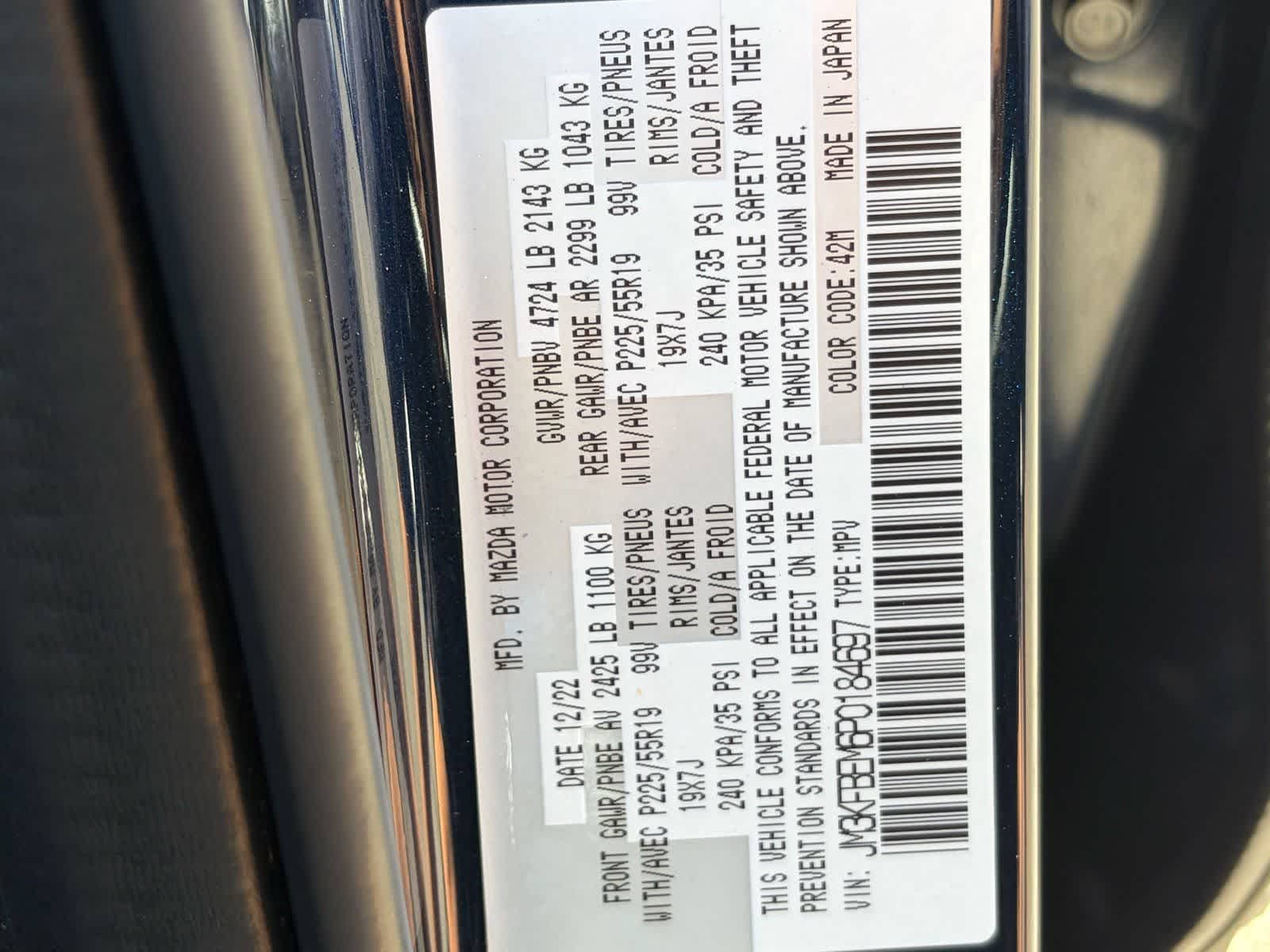 2023 Mazda Mazda CX-5 2.5 S Premium Plus Package