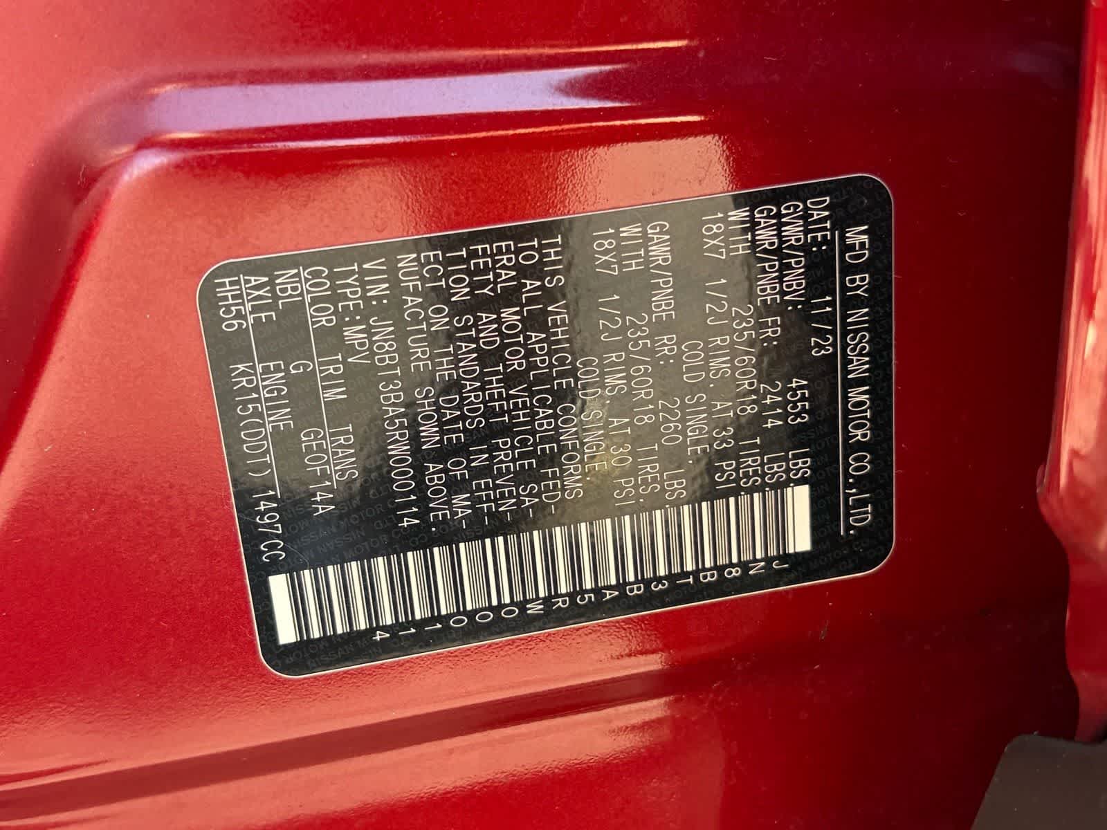 2024 Nissan Rogue SV