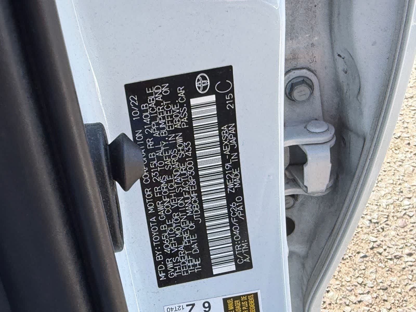 2023 Toyota Corolla Hybrid SE