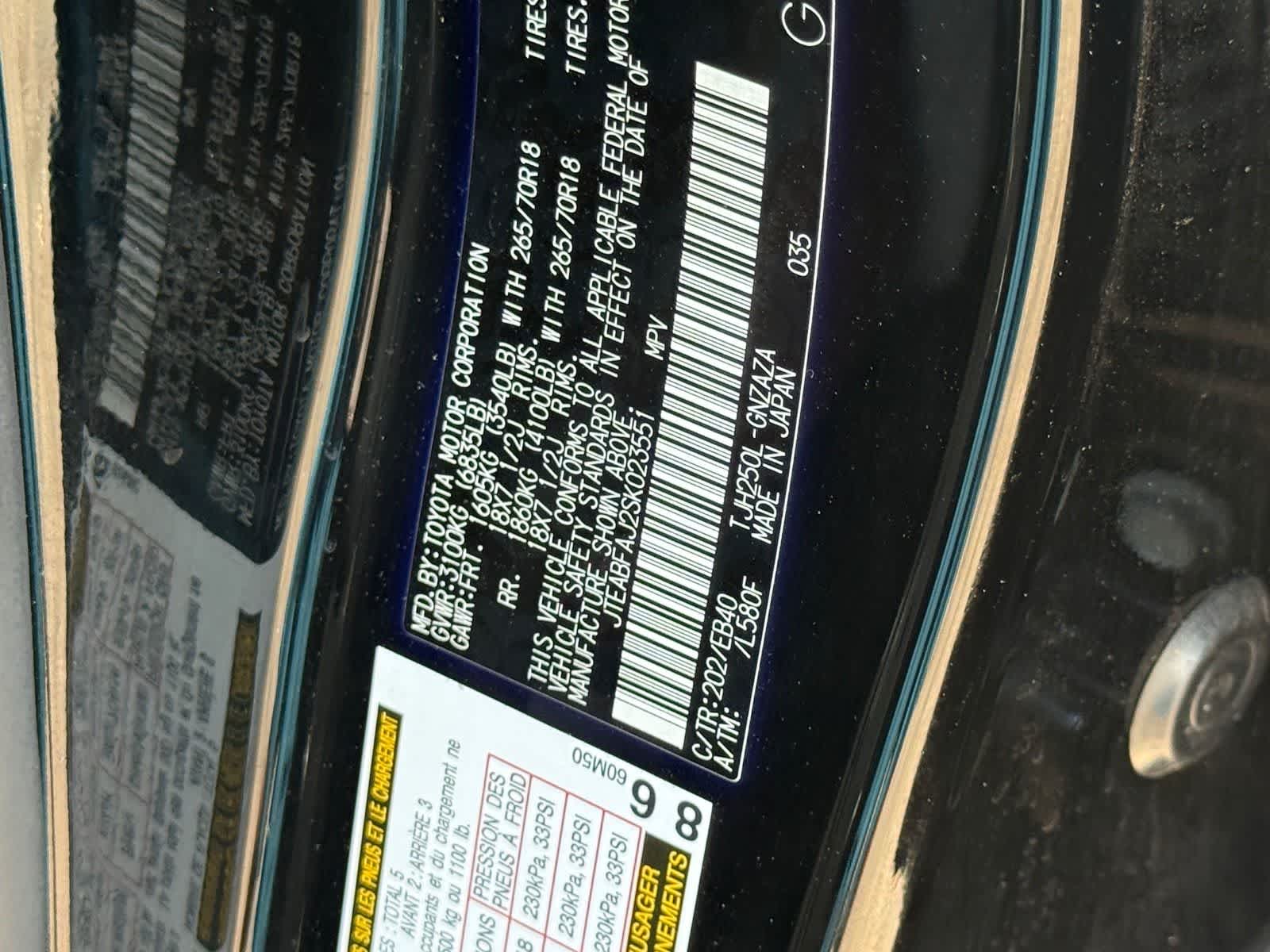 2025 Toyota Land Cruiser 4WD (Natl)