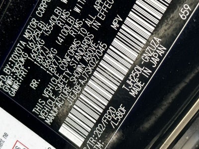 2025 Toyota Land Cruiser 1958