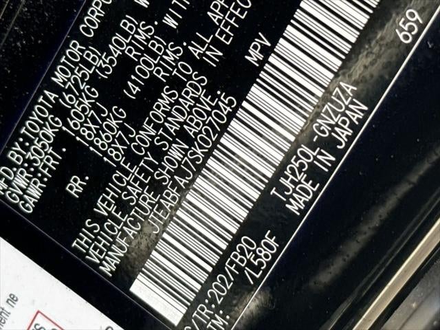 2025 Toyota Land Cruiser 1958