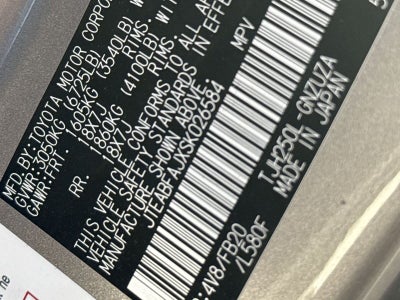 2025 Toyota Land Cruiser 1958