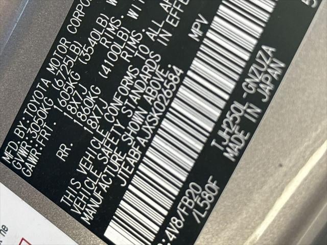 2025 Toyota Land Cruiser 1958