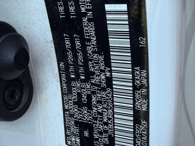 2019 Toyota 4Runner SR5