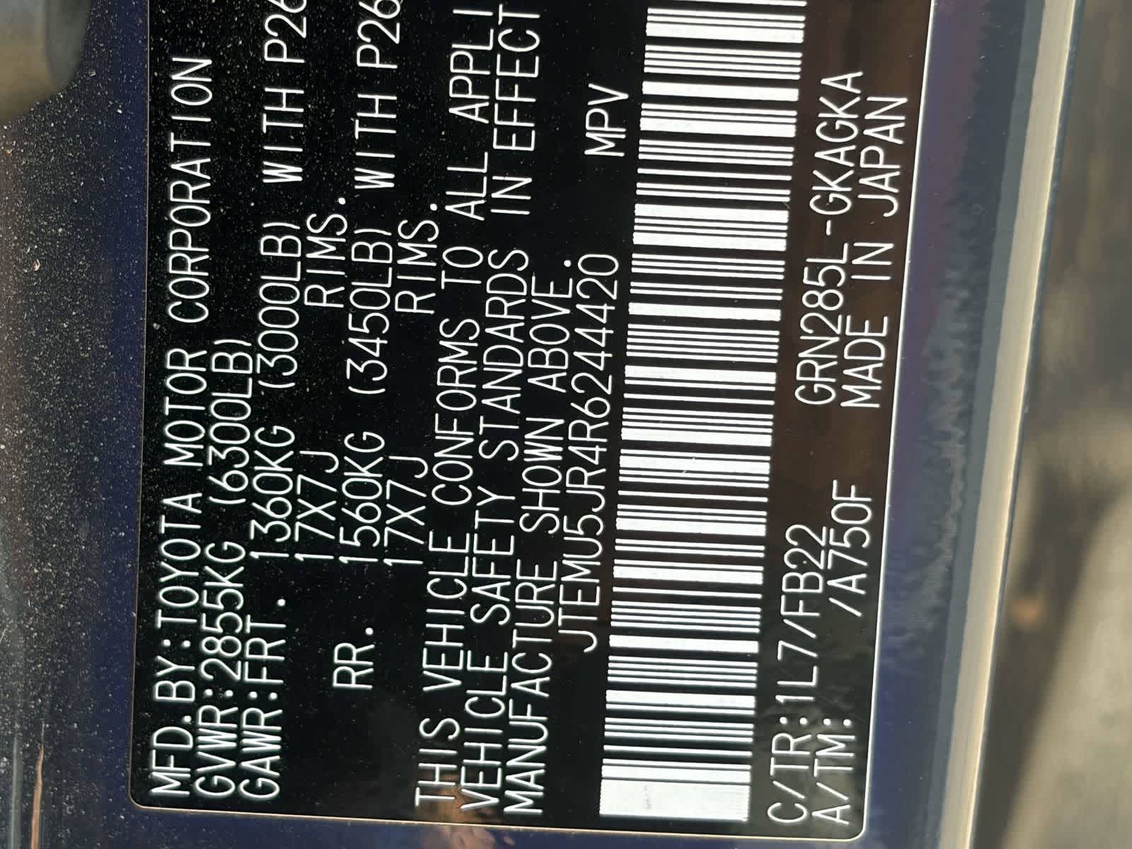 2024 Toyota 4Runner SR5