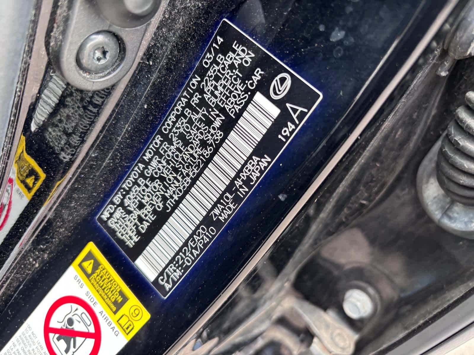 2014 Lexus CT 200h Hybrid