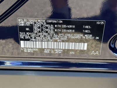 2026 Toyota bZ XLE Plus