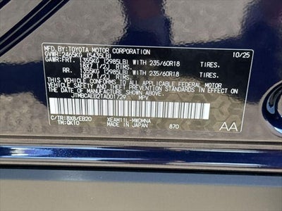 2026 Toyota bZ XLE Plus