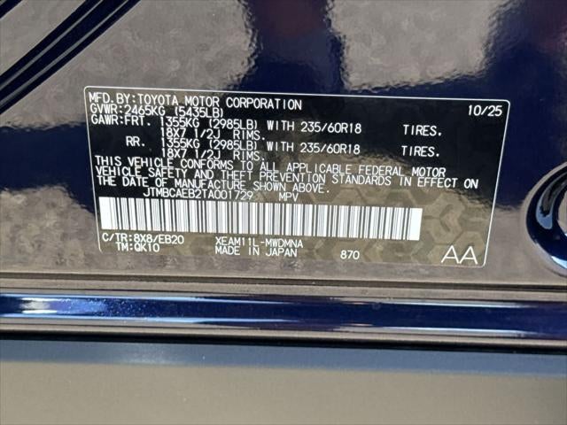 2026 Toyota bZ XLE Plus