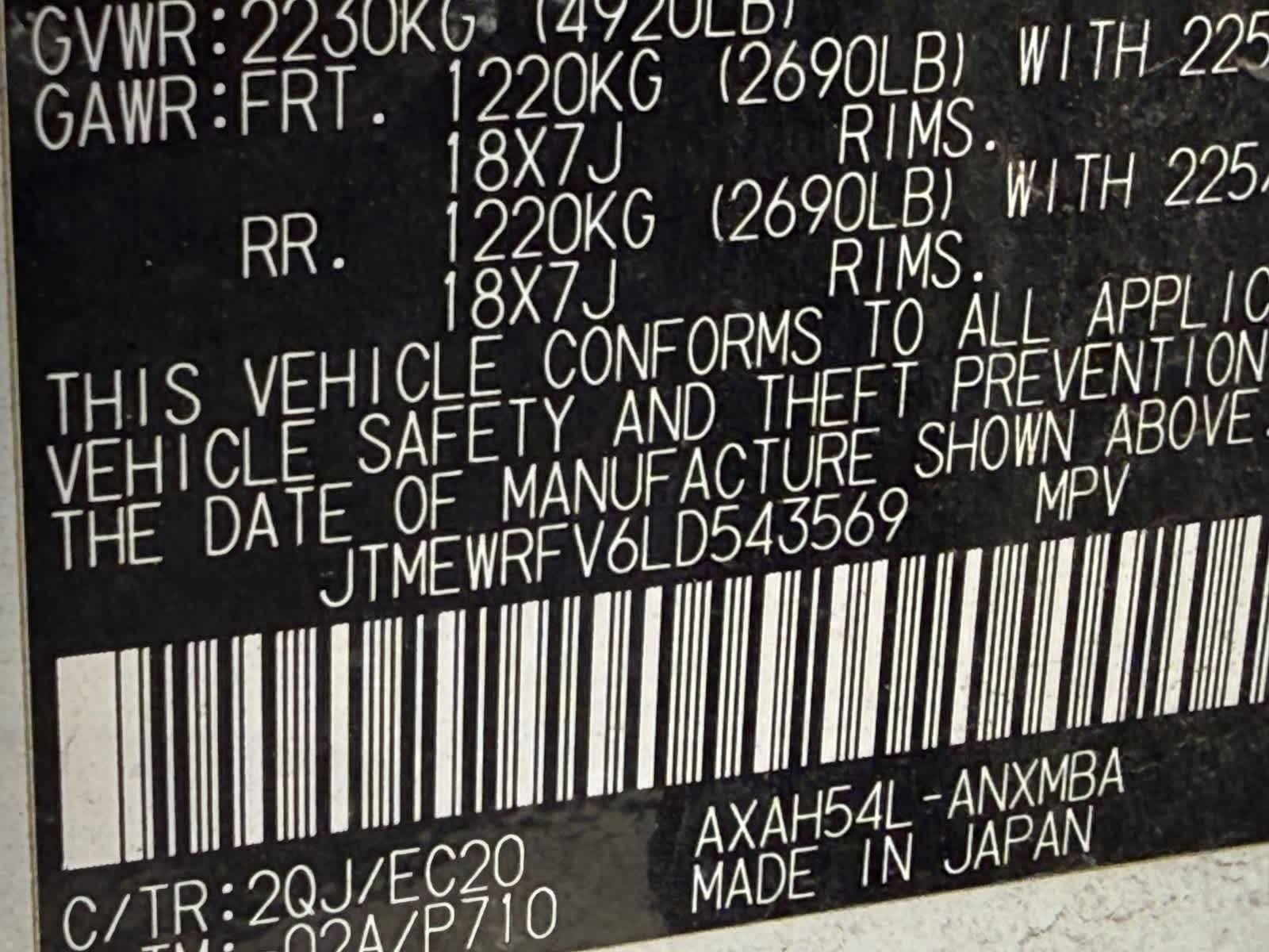 2020 Toyota RAV4 Hybrid XSE