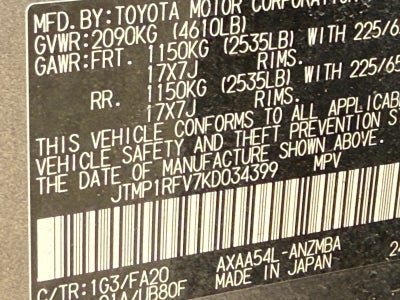 2019 Toyota RAV4 XLE