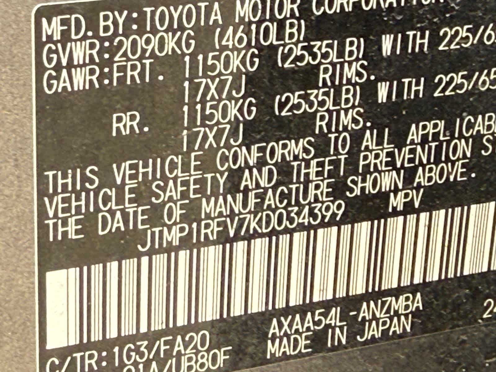 2019 Toyota RAV4 XLE