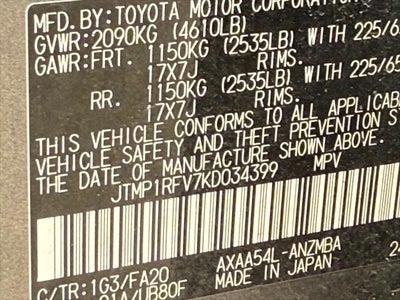 2019 Toyota RAV4 XLE