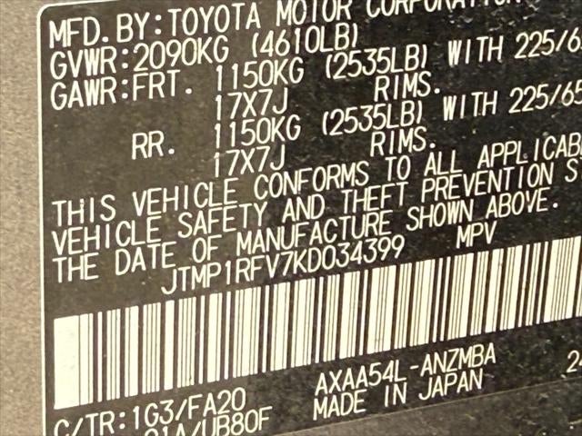 2019 Toyota RAV4 XLE